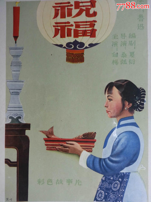 巴纳德学院环境科学学位证书